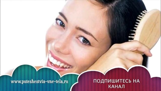 ТОЛКОВАНИЕ СНОВИДЕНИЙ - Волосы смотреть онлайн