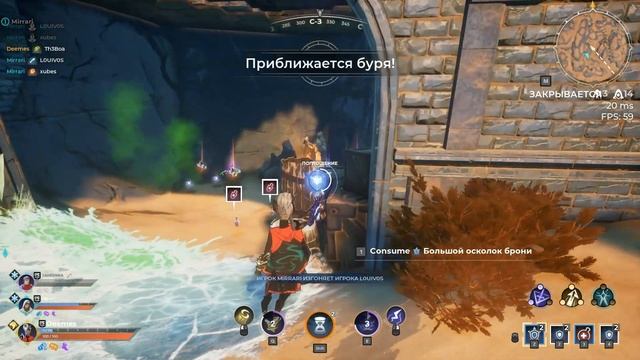SPELLBREAK ПОЧЕМУ ИГРА УМИРАЕТ?!
