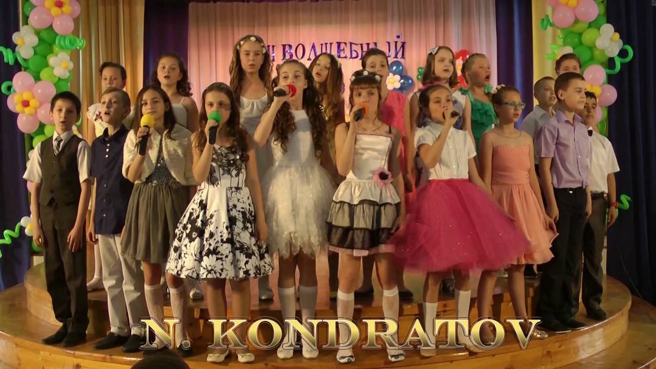 Праздник "Прощай начальная школа 2016" /Финальная песня/ смотреть онлайн