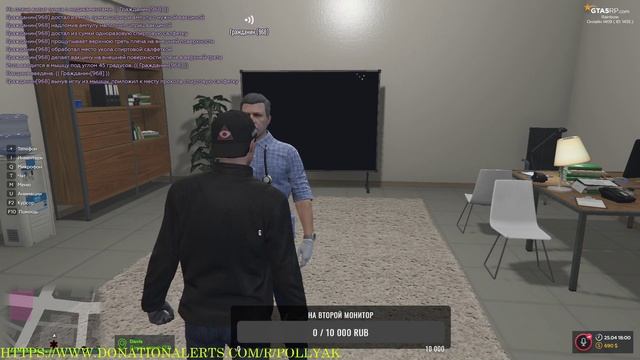 попытка уйти в армию GTA5 RP сервер rainbow смотреть онлайн