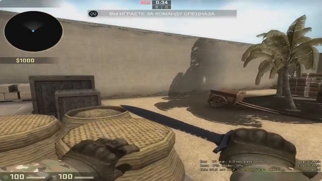 Как же правильно делать Bunny Hop?