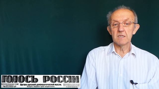 Карл Габсбургский. Признание долгов. Безвкусие Романовых. Кинонеделя. Московские старости 2.10.1921 смотреть онлайн