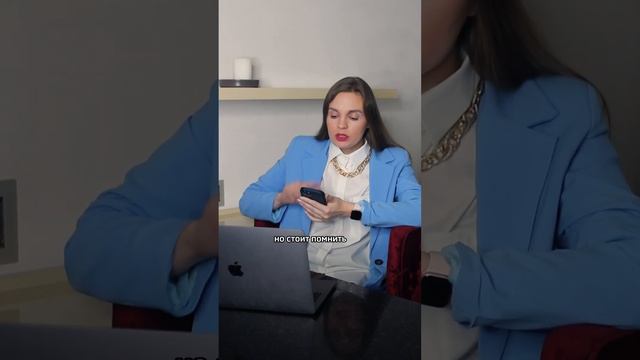 Я и сам могу найти сотрудника смотреть онлайн