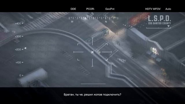 GTA 5: Прохождение - Миссия 41 - Черный Вертолет смотреть онлайн