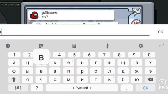 АМОНГ АС НОВАЯ СЕРИЯ ЕСЛИ ХОЧЕШЬ ЕЩЁ СТАВЬ ЛАЙК смотреть онлайн