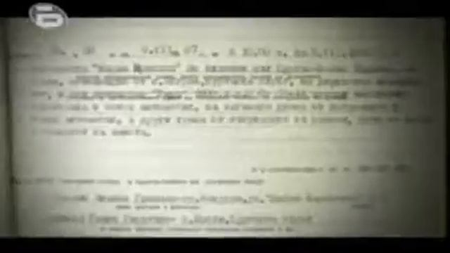 България - следите на терора "Възродителният процес", част 4 смотреть онлайн