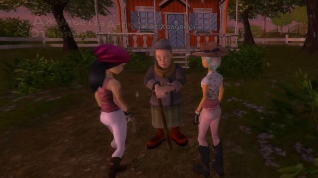 Против часовой│2 серия│Star Stable смотреть онлайн