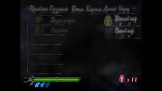 Devil May Cry HD Collection пробуем играть смотреть онлайн