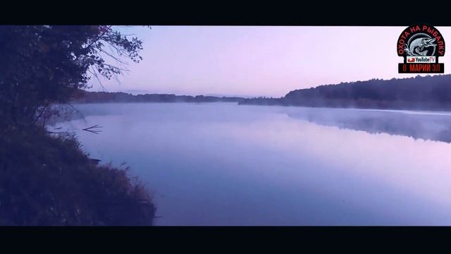 Осень. Рыбалка в Юркино. Мрий Эл 2019г смотреть онлайн