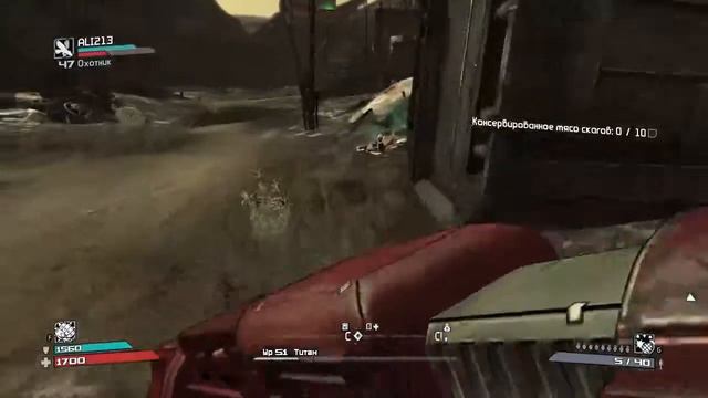 Borderlands Обзор