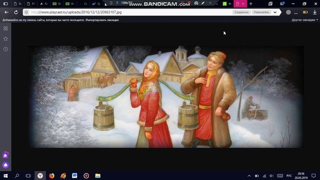 Ты постой, постой, красавица моя! смотреть онлайн
