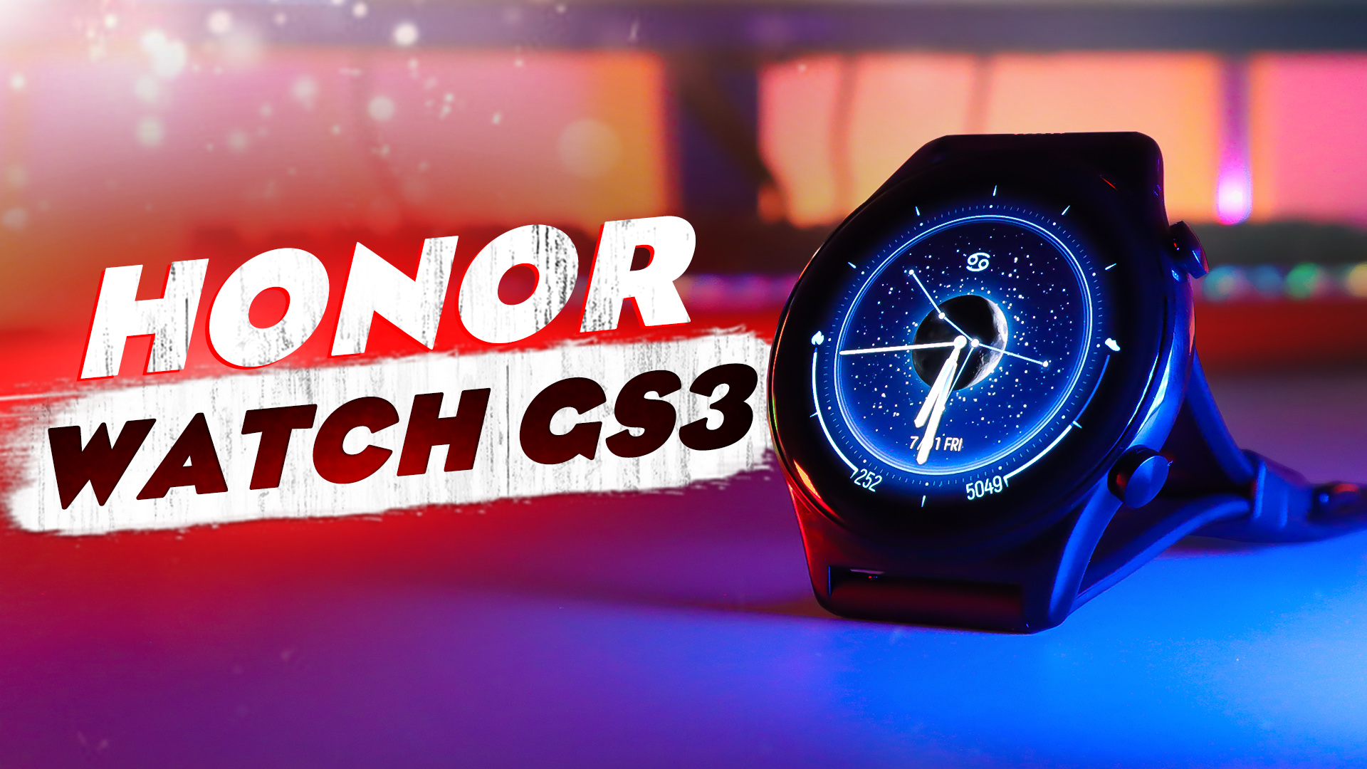 Honor Watch GS3 - премиум функционал и адекватная цена! В чем подвох!? смотреть онлайн