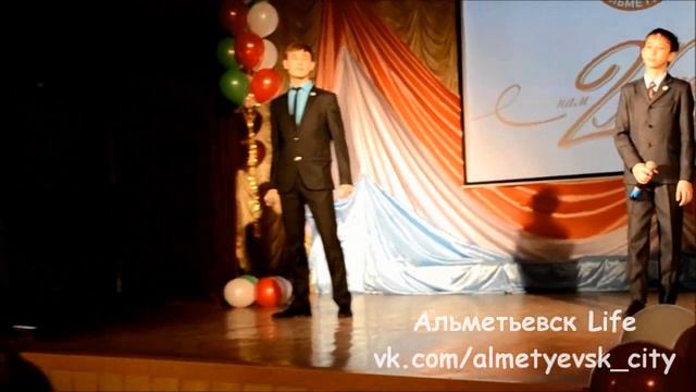 Песня на турецком языке
