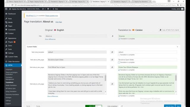 Обзор плагина WPML с точки зрения пользователя смотреть онлайн