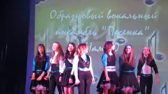 Ретро - Образцовый вокальный ансамбль "Песенка" смотреть онлайн