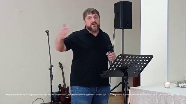 9.05.2021 Владимир Еримеев " Видящий волю Божью " смотреть онлайн