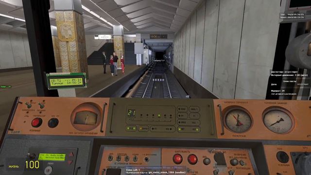 Garry`s mod metrostroi нарезка неудачные дубли смотреть онлайн