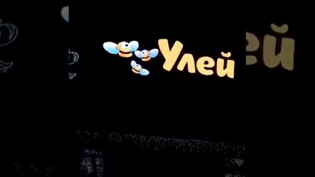 Объемные световые буквы с открытыми программируемыми диодами для ТЦ смотреть онлайн
