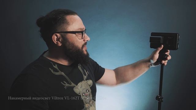 Накамерный свет Viltrox VL-162T bicolor CRI95+ Обзор/резюме (свет до 5тр) смотреть онлайн