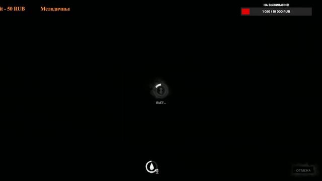 THE LONG DARK + КУЧА ВОЛКОВ и МЕДВЕДЬ+МИЛТОН+ №6 смотреть онлайн