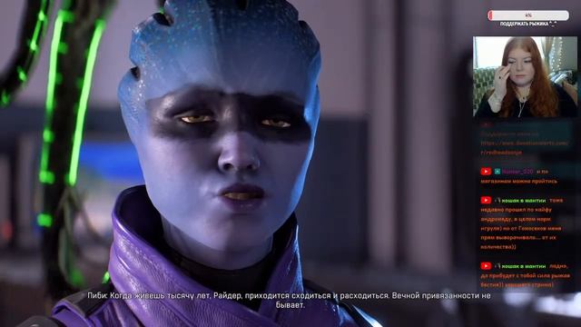 Прохождение Mass Effect™: Andromeda Deluxe Edition - #53 [Нексус.Три активатора памяти] смотреть онлайн