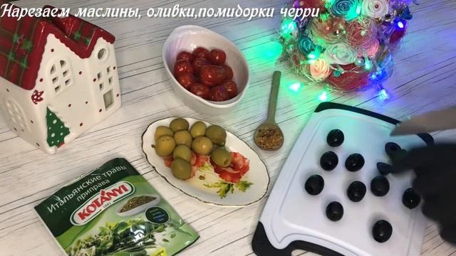 ВКУСНЕЙШАЯ ХРУСТЯЩАЯ ФОКАЧЧА ПОКОРИТ ВАС|| ДОМАШНЯЯ ФОКАЧЧА КАК В ИТАЛИИ смотреть онлайн