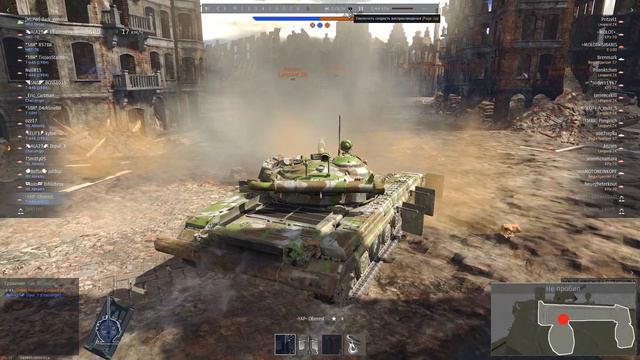 War Thunder. Адамантиевая маска Лео 2К смотреть онлайн