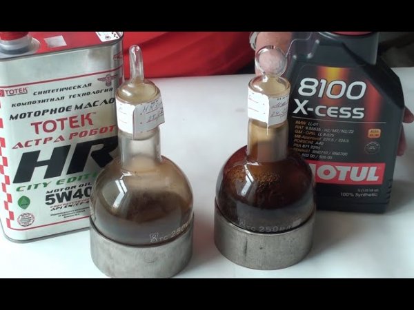 Прожарка масел ТОТЕК и MOTUL. Результат удивил...