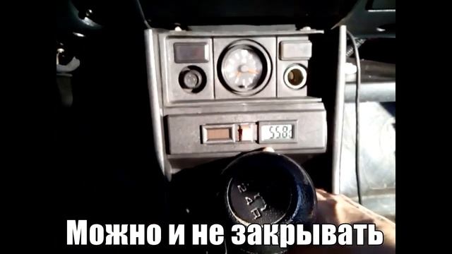 Промывка и замена антифриза своими руками ВАЗ-2107 смотреть онлайн