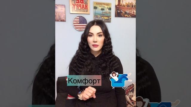 Онлайн английский в Махачкале смотреть онлайн