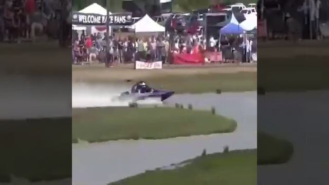 Дрифт на воде