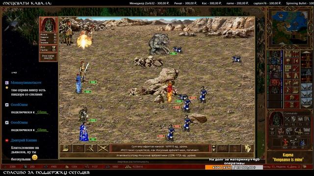 Heroes 3 SOD ► Карта "Vengeance is mine", часть 9 - финал смотреть онлайн