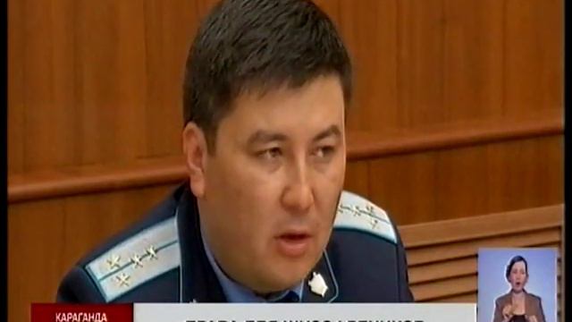 В Караганде  водительские права выдавали  людям  с диагнозом «шизофрения»