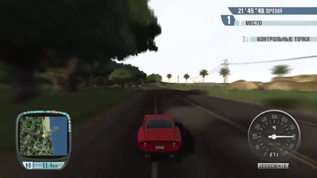 TDU - Ferrari 250 GTO, G3