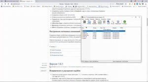 ЗАВИСАЕТ КАРТА В TEST DRIVE UNLIMITED 2✘ РЕШЕНИЕ ПРОБЛЕМ С GPS КАРТОЙ В TDU2✔