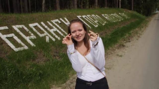 Карьер в Старом-Осколе..MOV смотреть онлайн