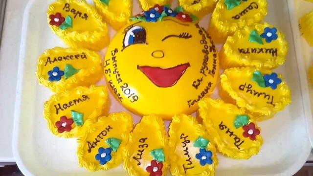 Торт на выпускной смотреть онлайн