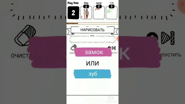 Draw it учимся рисовать смотреть онлайн