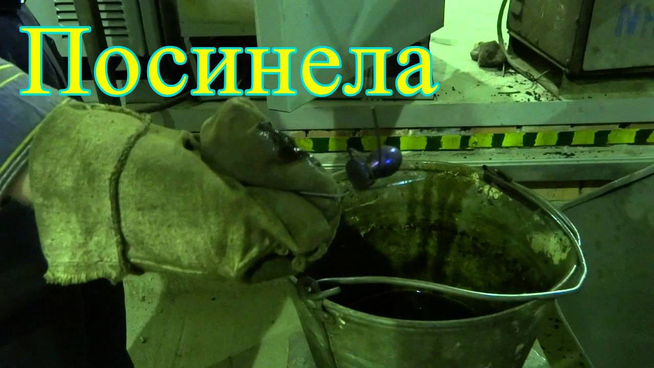 Эксперимент с чернением ПЕШЕК (металла) смотреть онлайн