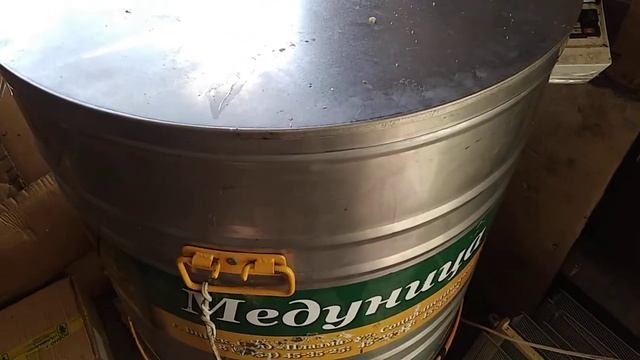 Выкачивание рамок Медагонка Медуница Плазма смотреть онлайн
