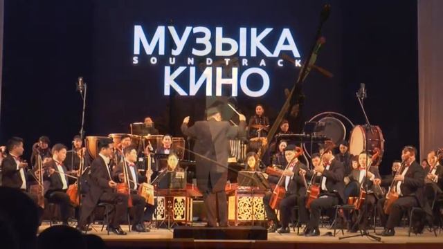 Чингис Раднаев и Зандан Шойдоков смотреть онлайн