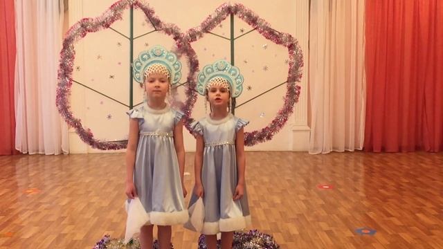 Дуэт "Зима красавица" смотреть онлайн