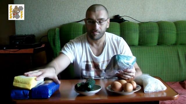 Рацион моего питания. Разбор по Белкам и Углеводам. смотреть онлайн