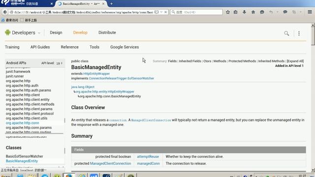 7 httpclient post提交數據 смотреть онлайн