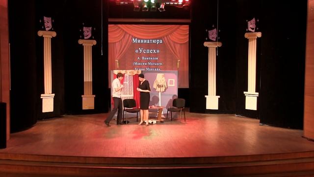 "Маленькие истории" нам 10 лет смотреть онлайн