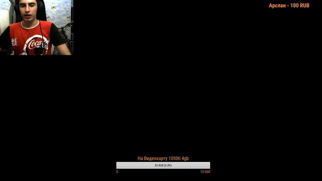 Стрим варфейс (warface) от Азербайджанца .  Играем Cs Go