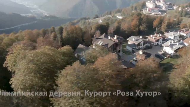 Красная поляна, ski-отель "Роза шале" смотреть онлайн