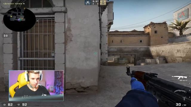 360 ГЕРЦ СПУСТЯ ПОЛ ГОДА (CS:GO) смотреть онлайн