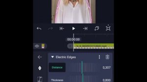 Туториал на обводку в ам и кап куте🙈💗
