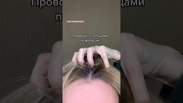 КАК ДЕЛАТЬ ПРИЯТНО ПАРНЮ смотреть онлайн
